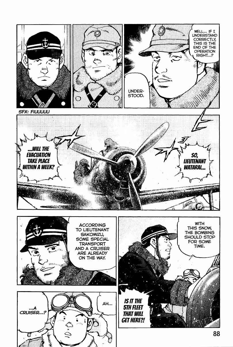 Zipang Chapter 90 - Page 7