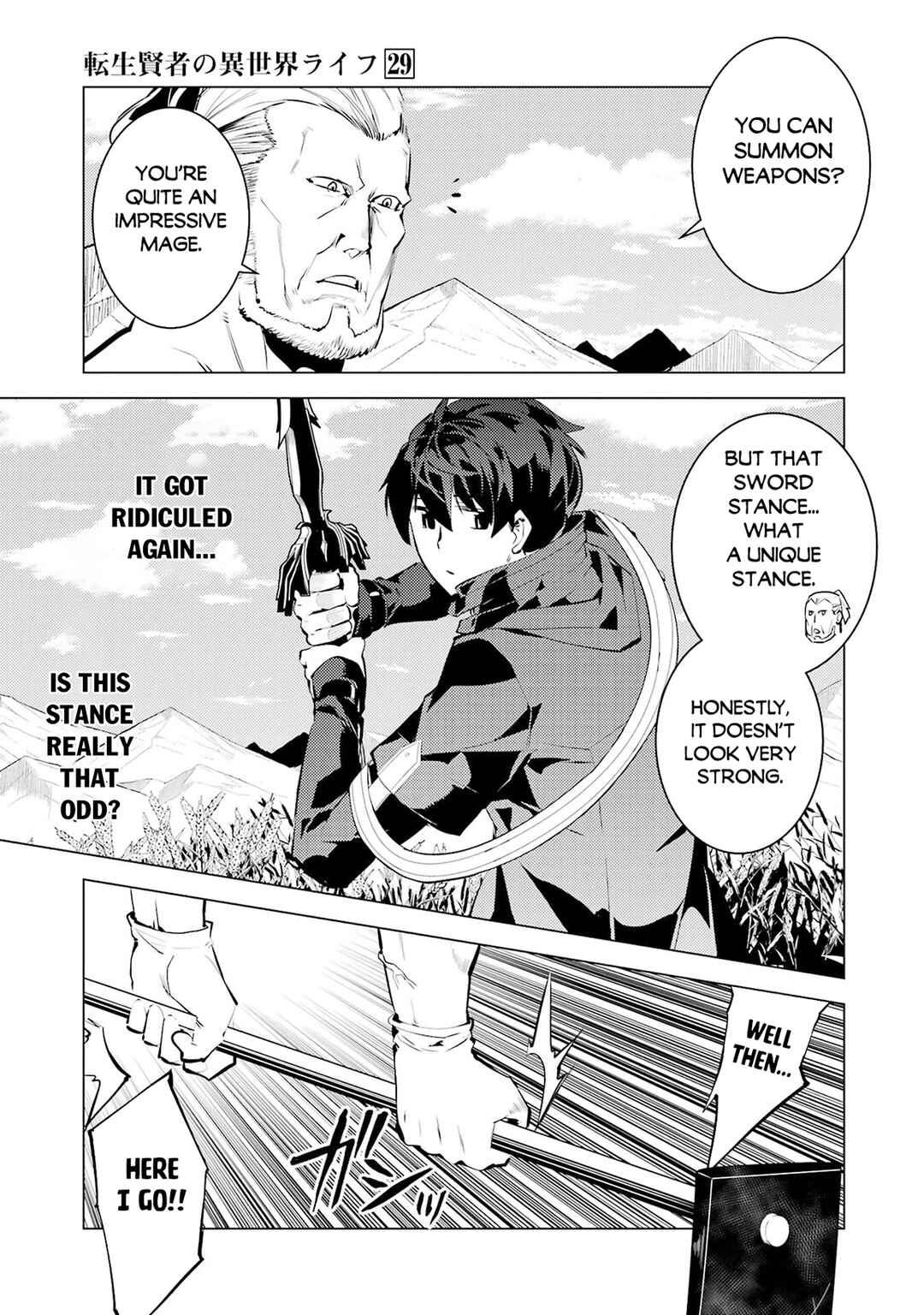Tensei Kenja no Isekai Life ~Dai ni no Shokugyou wo Ete, Sekai Saikyou ni Narimashita~ Chapter 85.1 - Page 10