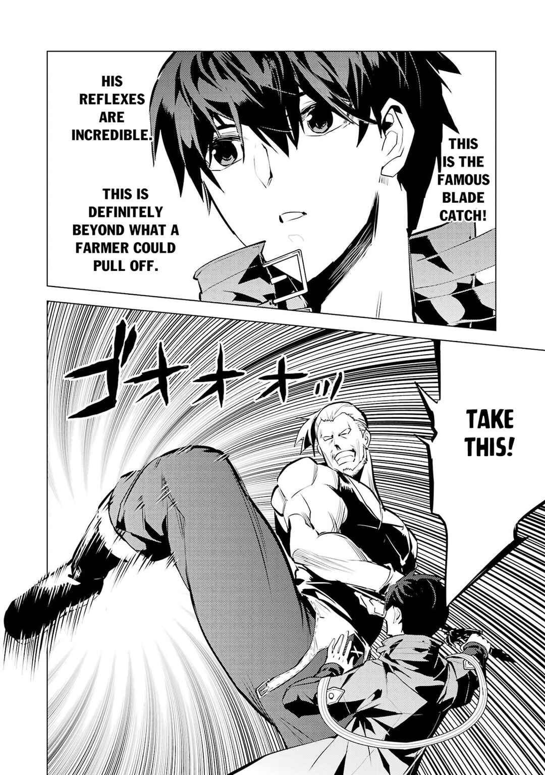 Tensei Kenja no Isekai Life ~Dai ni no Shokugyou wo Ete, Sekai Saikyou ni Narimashita~ Chapter 85.1 - Page 27