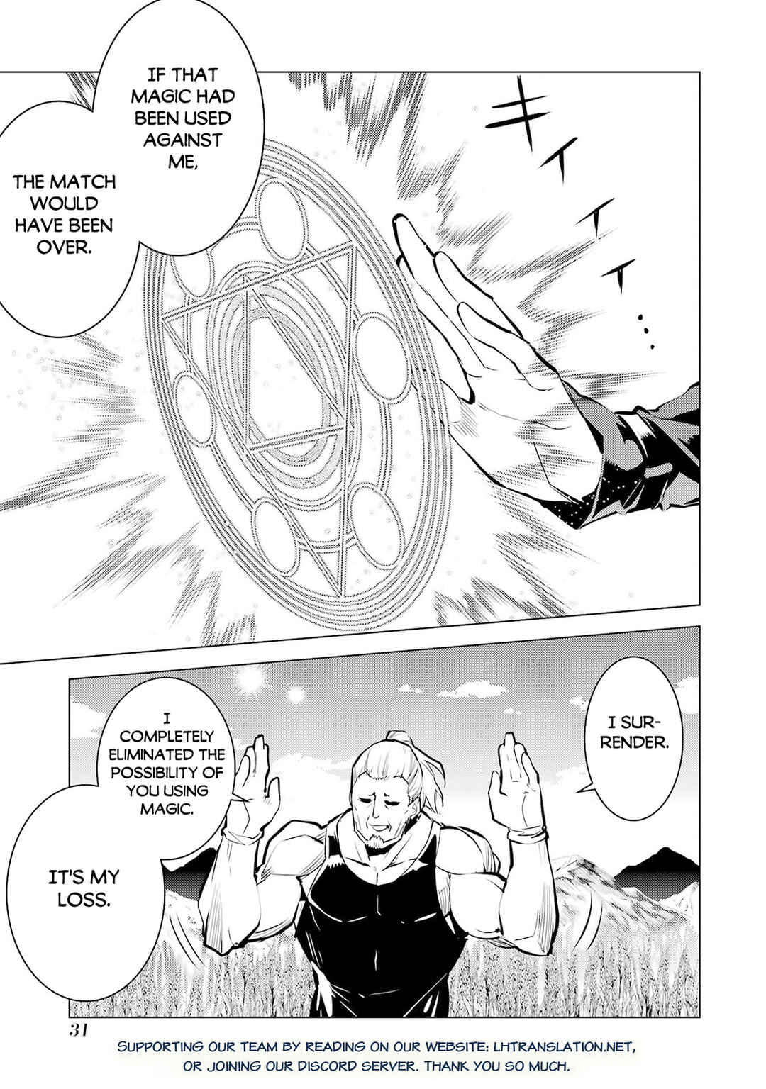 Tensei Kenja no Isekai Life ~Dai ni no Shokugyou wo Ete, Sekai Saikyou ni Narimashita~ Chapter 85.1 - Page 30