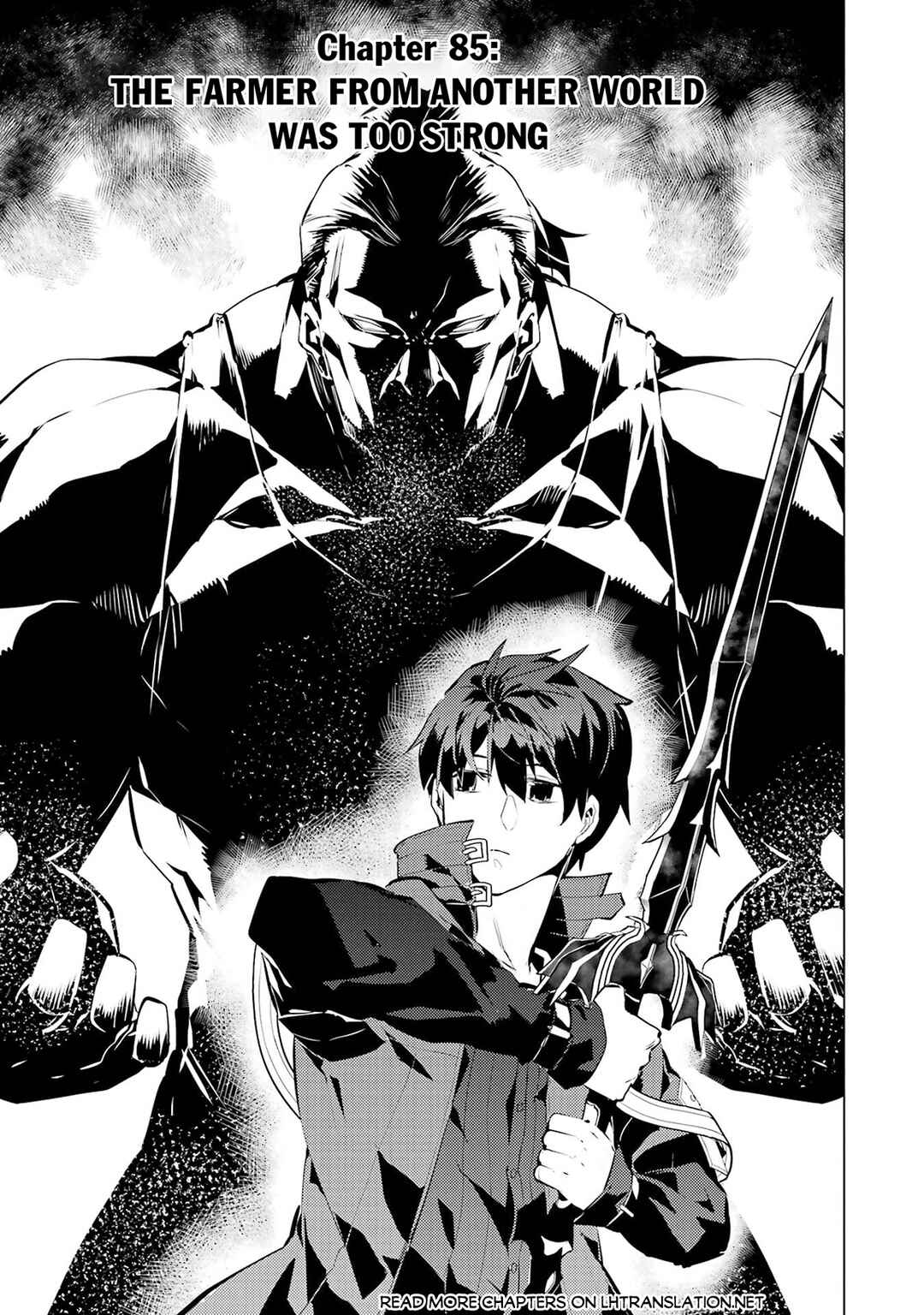 Tensei Kenja no Isekai Life ~Dai ni no Shokugyou wo Ete, Sekai Saikyou ni Narimashita~ Chapter 85.1 - Page 4