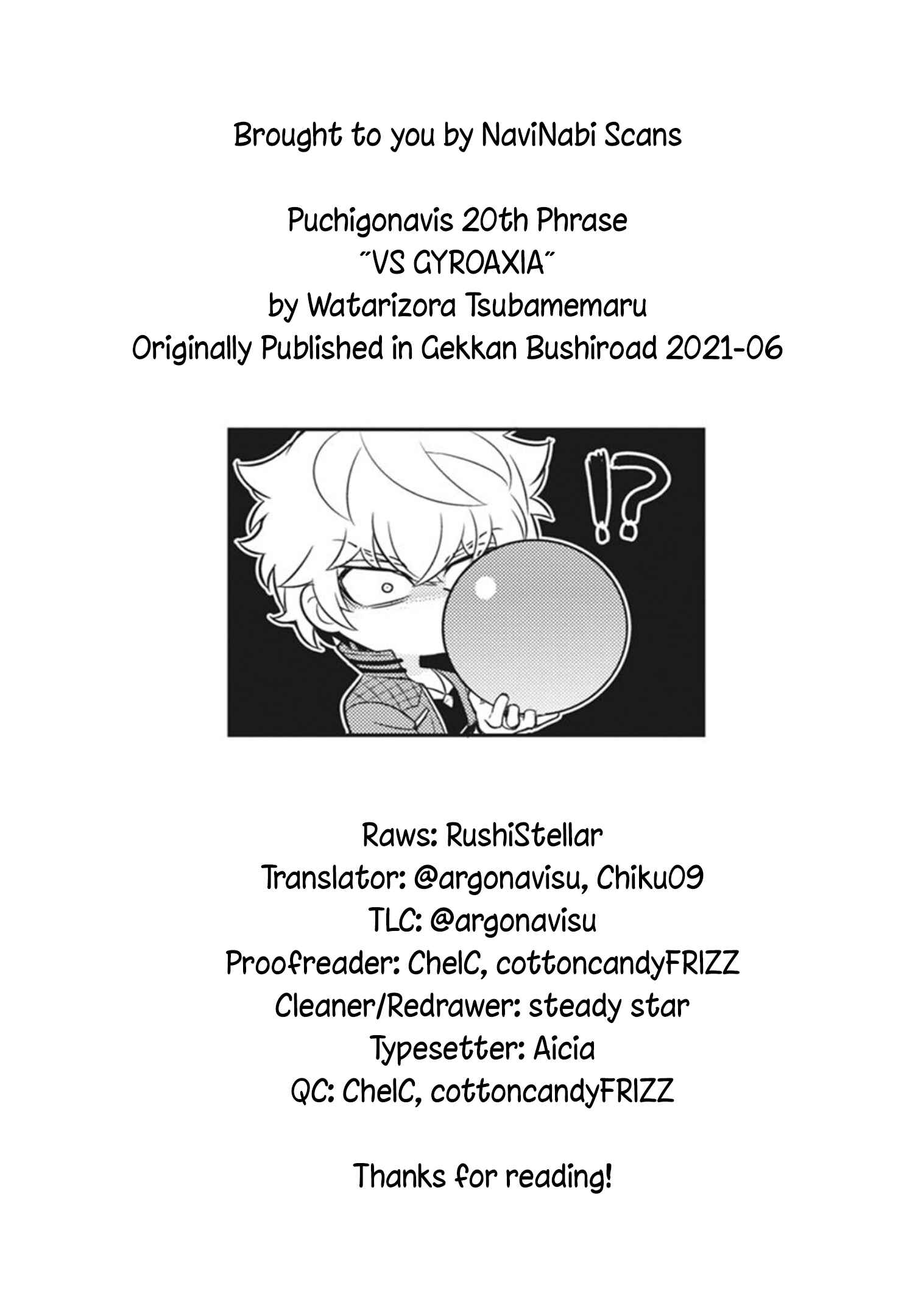 Puchigonavis Chapter 20 - Page 10