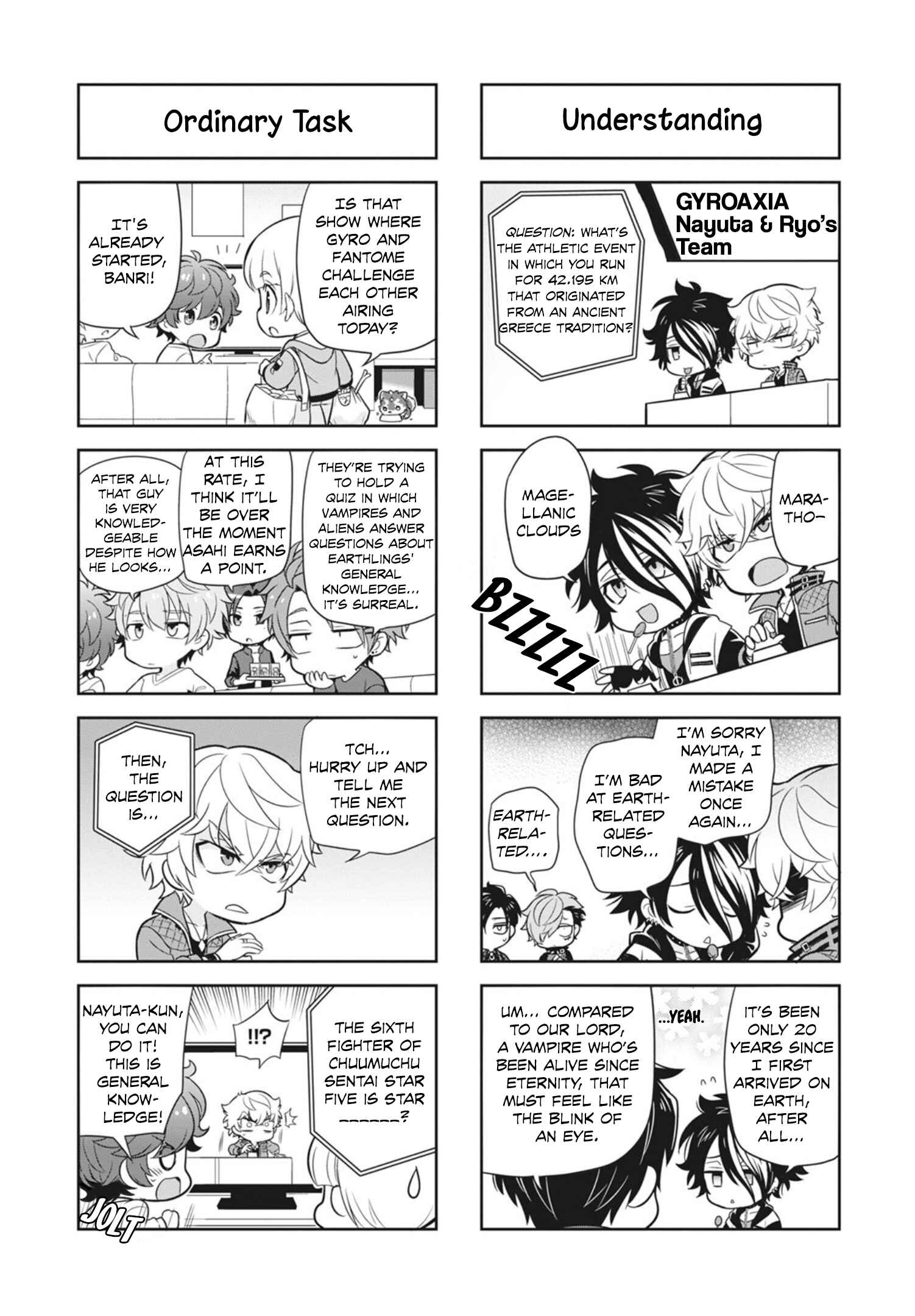 Puchigonavis Chapter 20 - Page 7