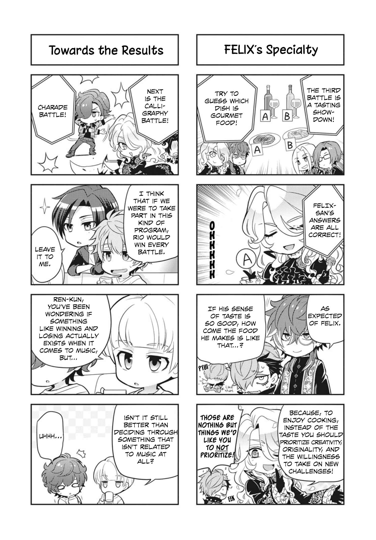 Puchigonavis Chapter 20 - Page 8
