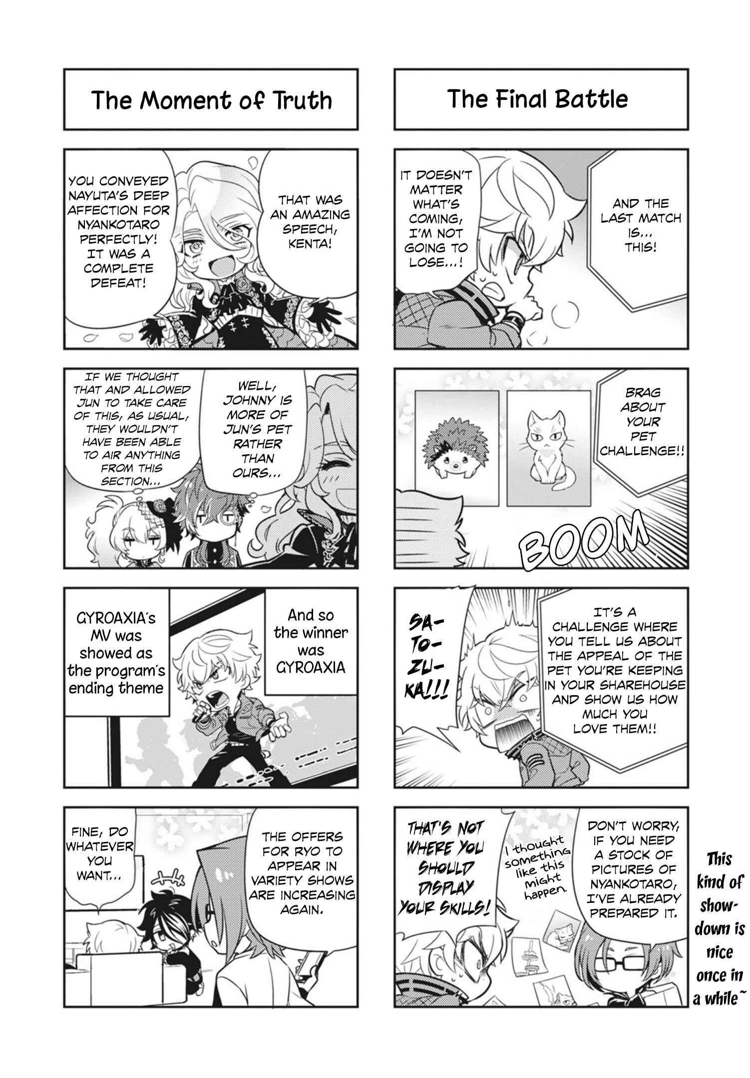 Puchigonavis Chapter 20 - Page 9