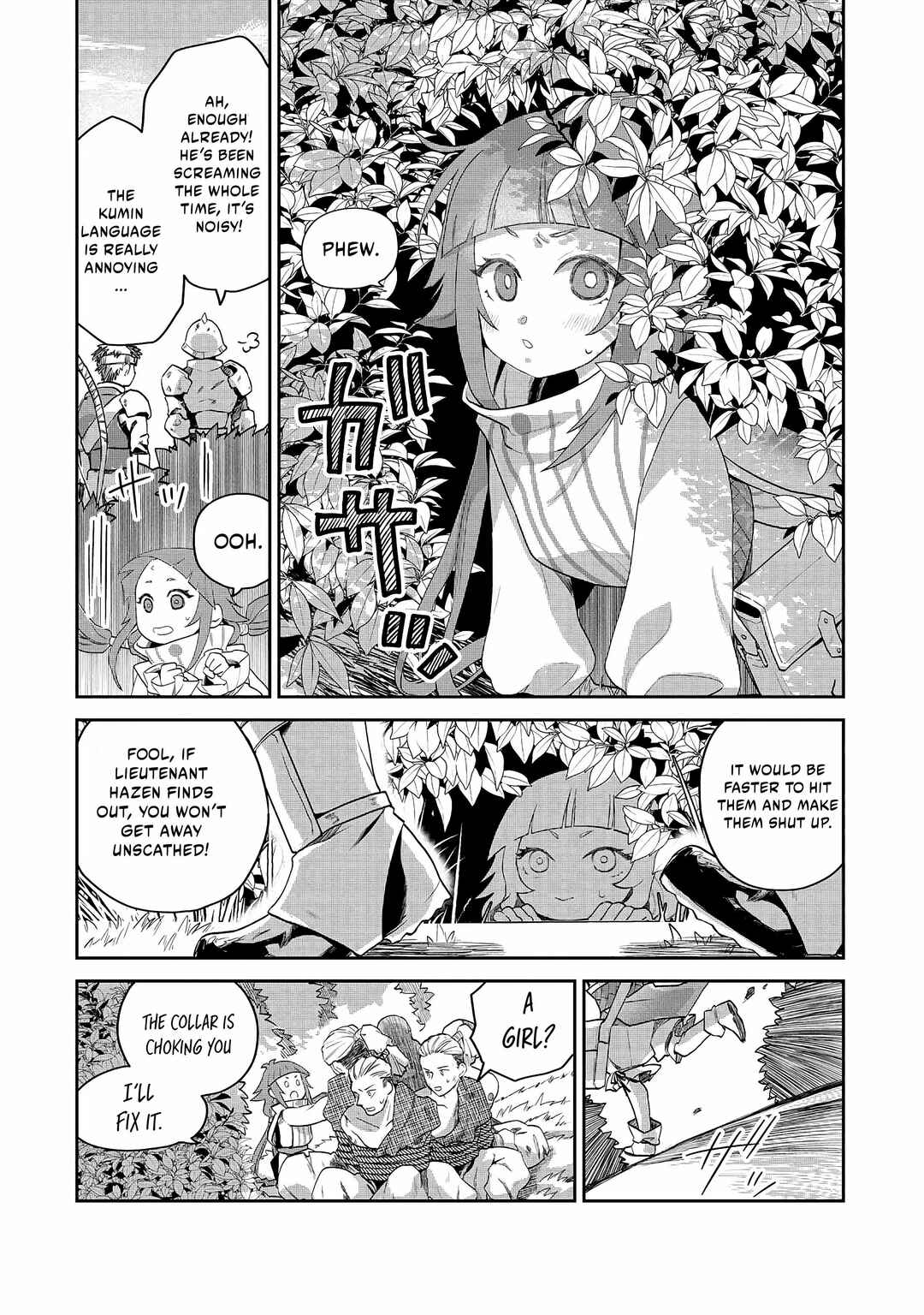 Heimin Shusshin no Teikoku Shoukan, Munou na Kizoku Joukan wo Juurin shite Nariagaru Chapter 2 - Page 20