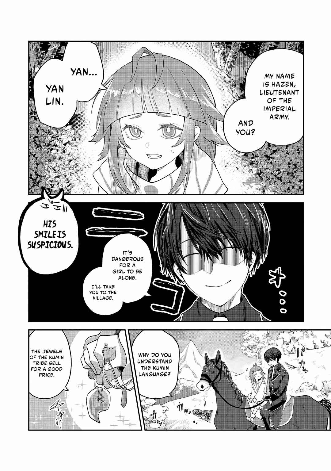 Heimin Shusshin no Teikoku Shoukan, Munou na Kizoku Joukan wo Juurin shite Nariagaru Chapter 2 - Page 23
