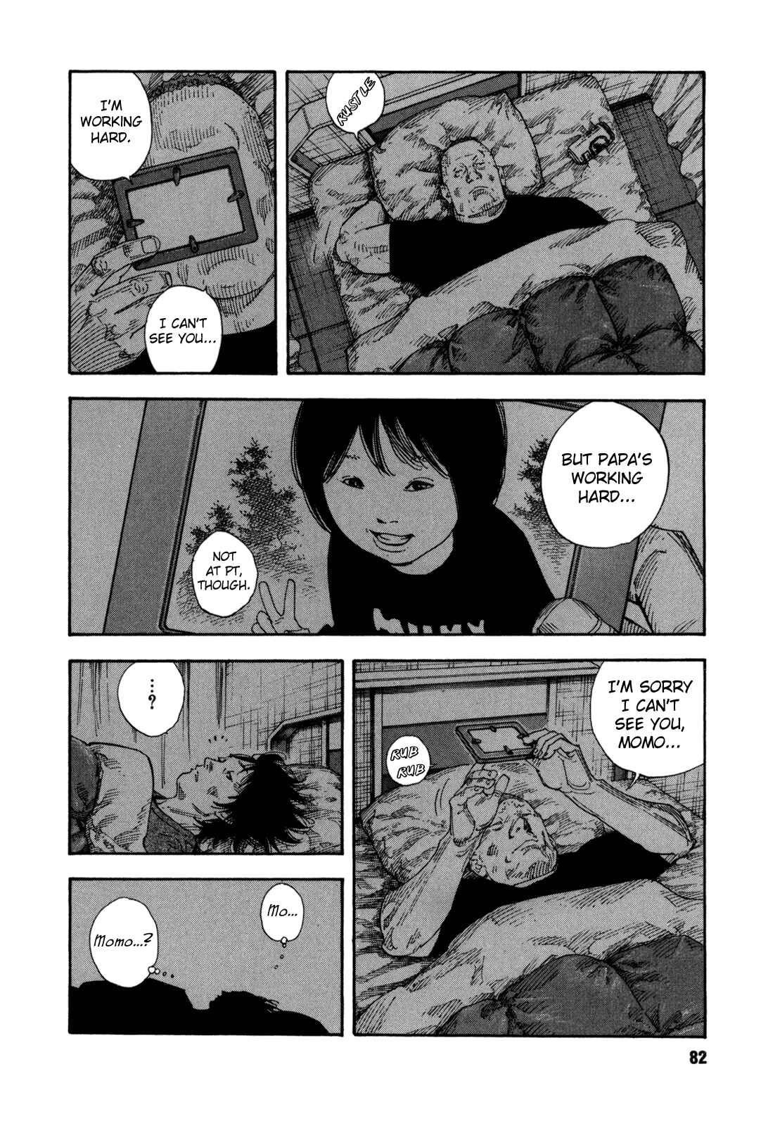 REAL Chapter 57 - Page 11
