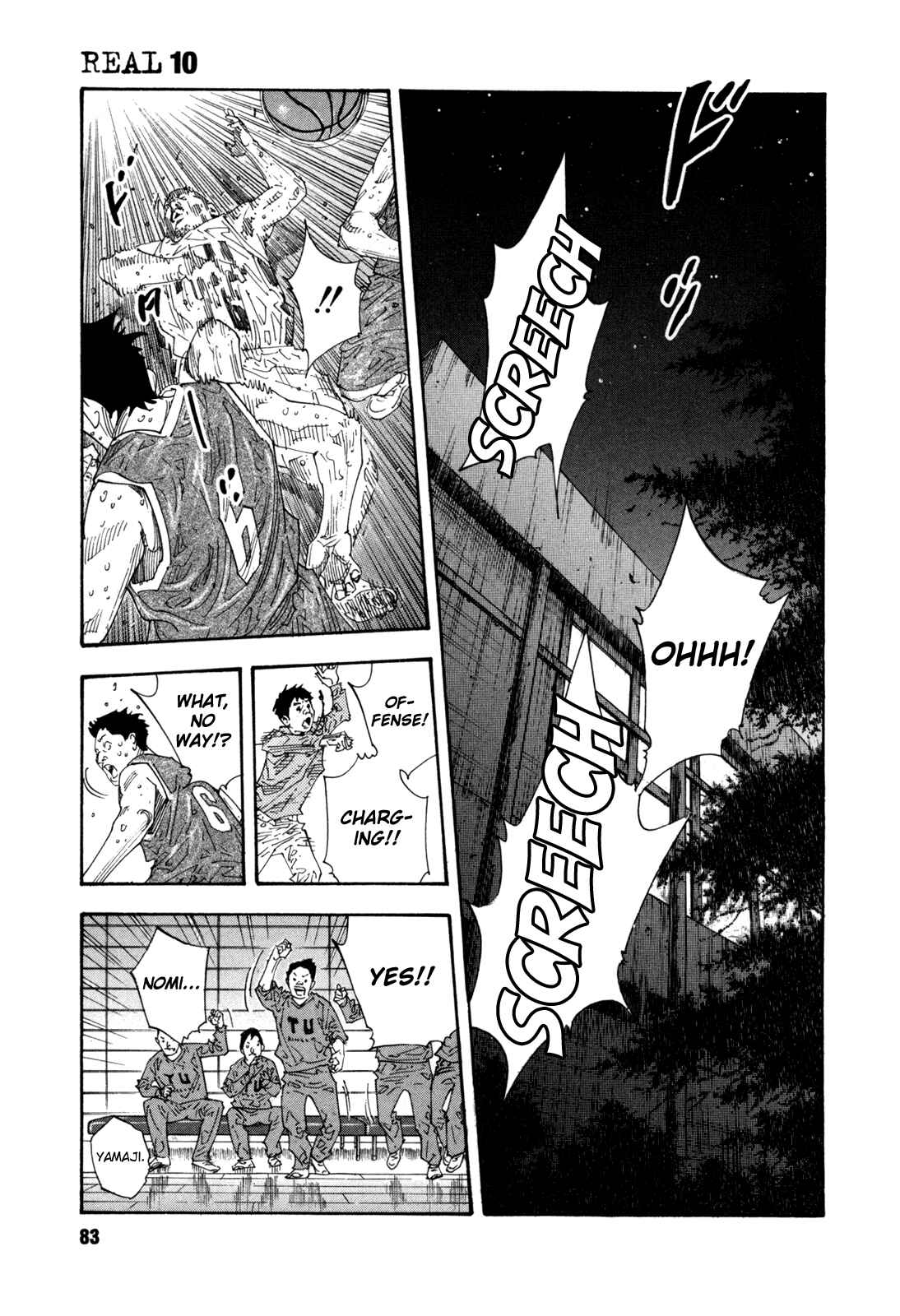 REAL Chapter 57 - Page 12