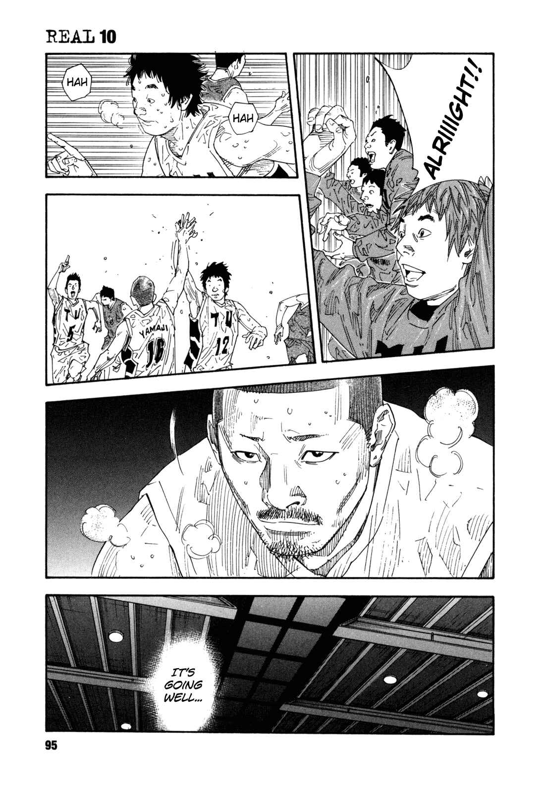 REAL Chapter 57 - Page 24