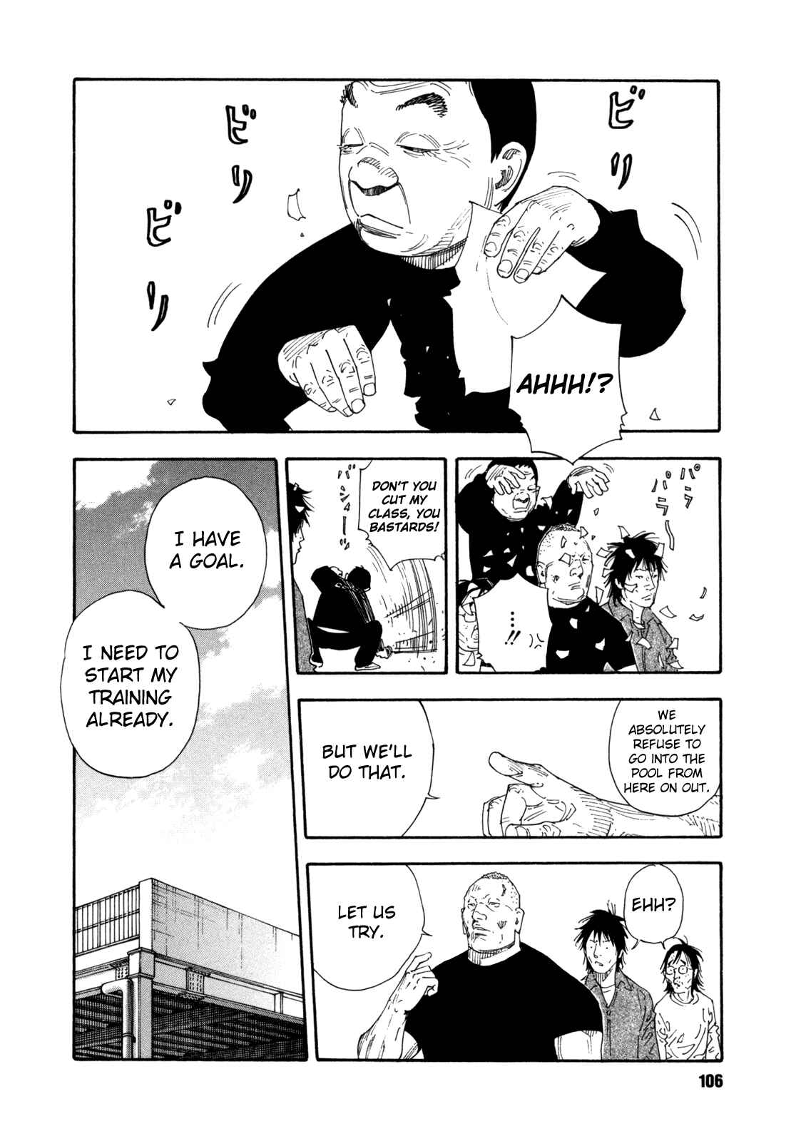 REAL Chapter 57 - Page 35