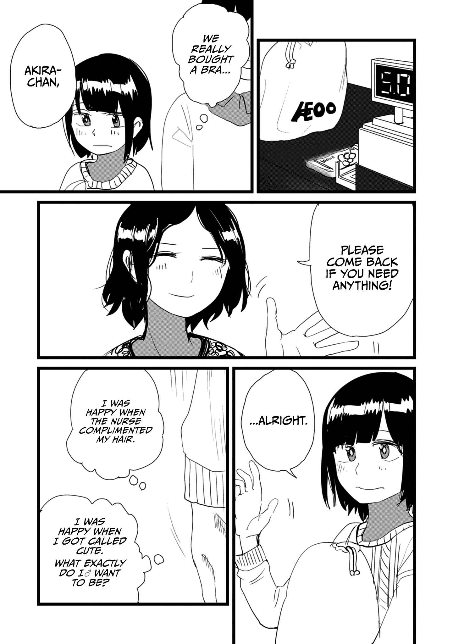 Ore ga Watashi ni Naru made Chapter 8 - Page 10