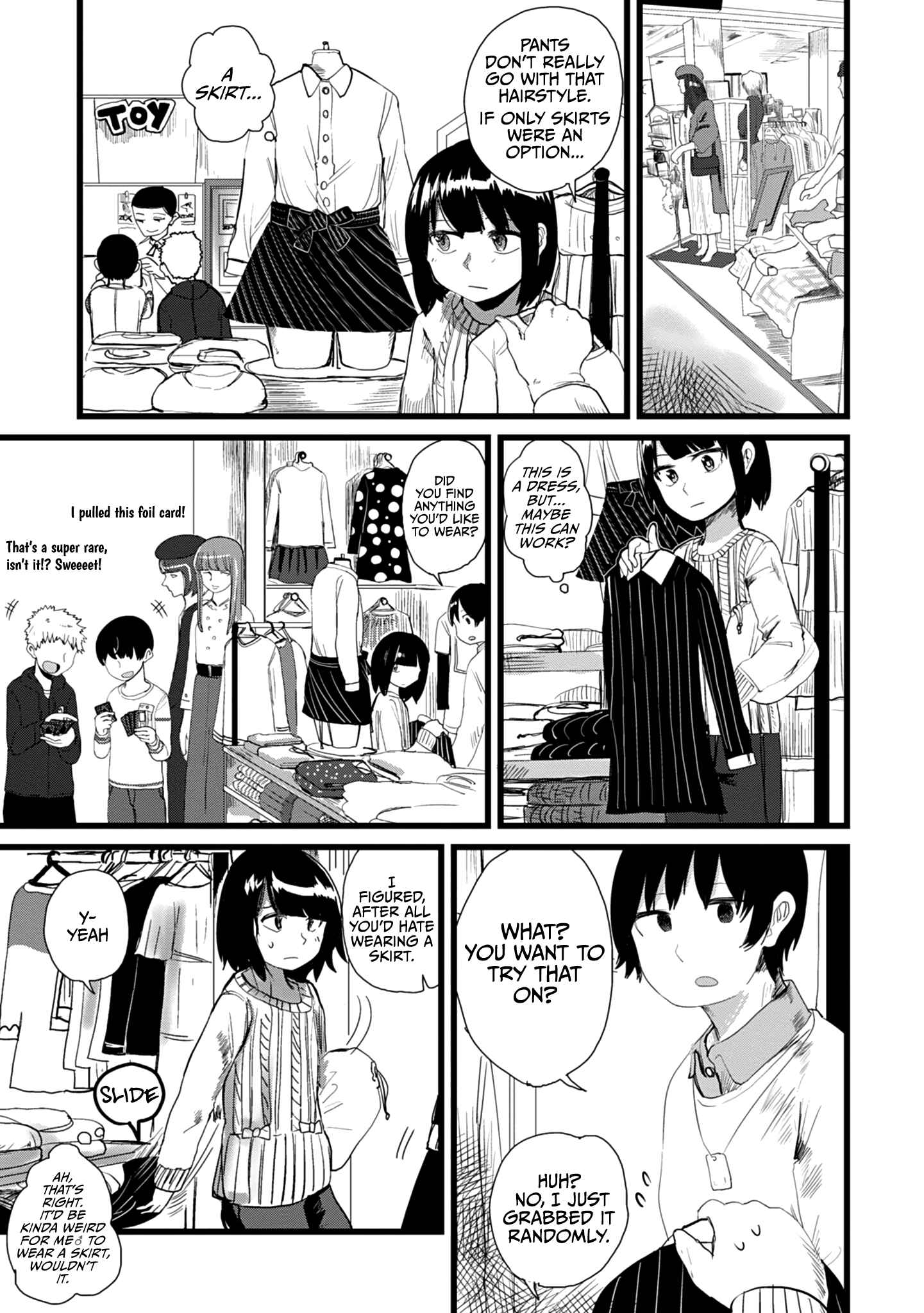 Ore ga Watashi ni Naru made Chapter 8 - Page 12