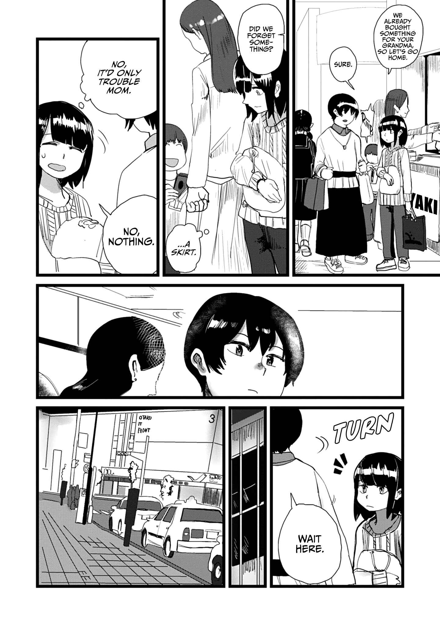 Ore ga Watashi ni Naru made Chapter 8 - Page 13