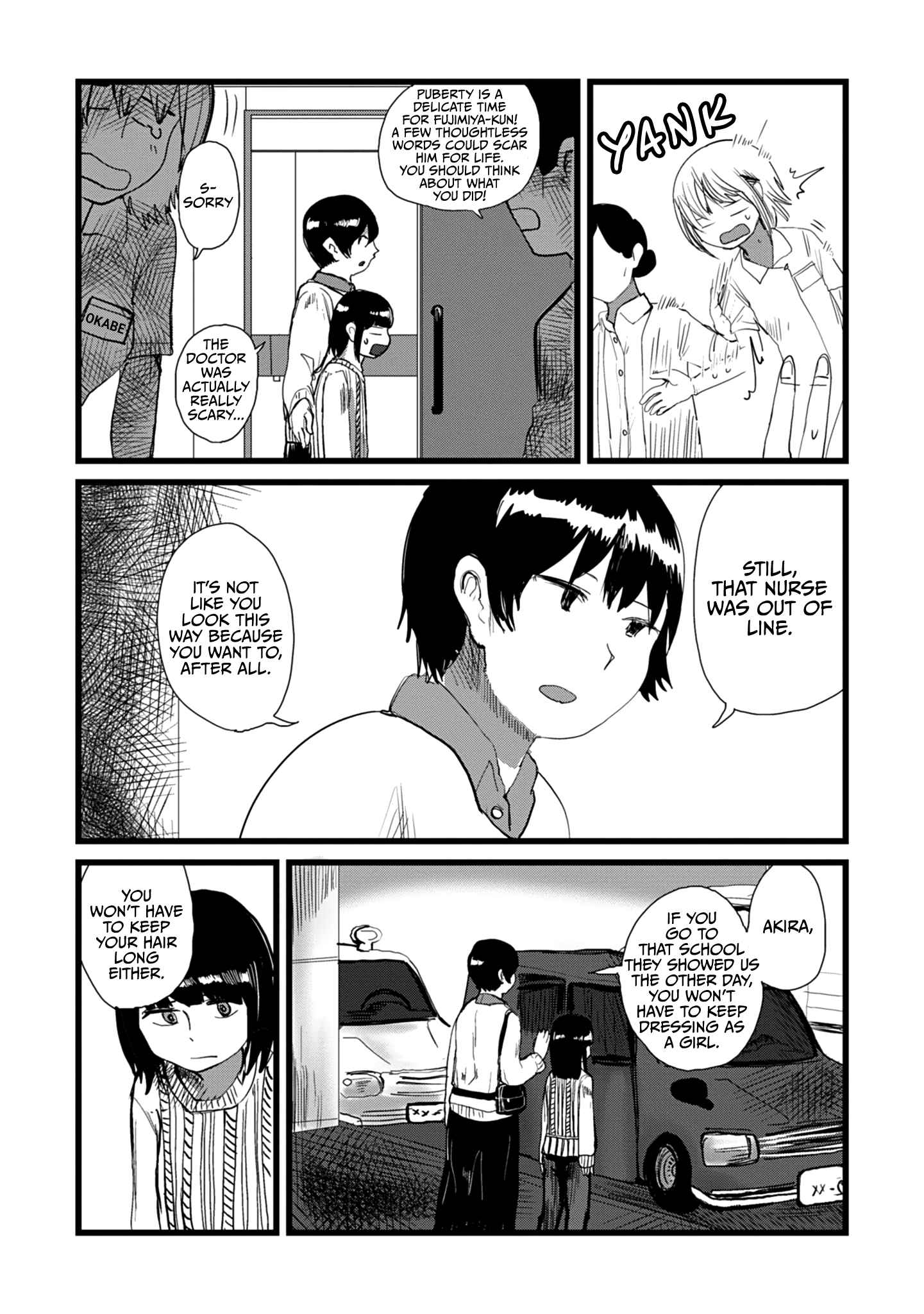 Ore ga Watashi ni Naru made Chapter 8 - Page 4