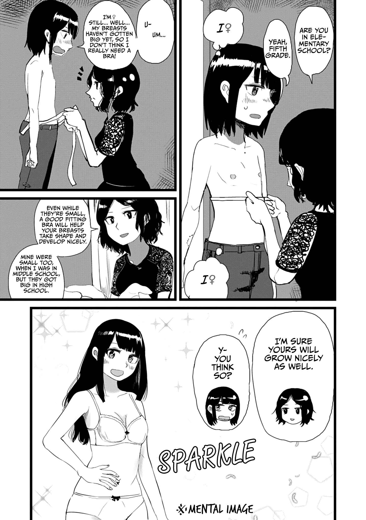 Ore ga Watashi ni Naru made Chapter 8 - Page 8