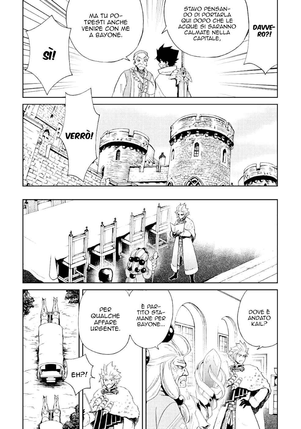 Tsuyokute New Saga Chapter 88 - Page 10