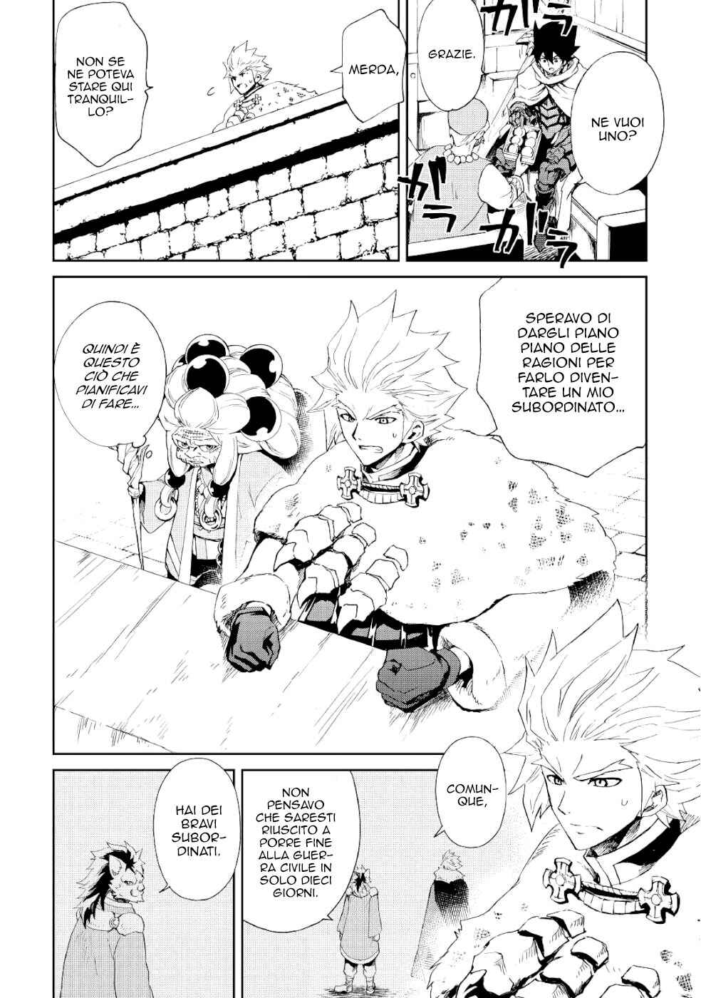 Tsuyokute New Saga Chapter 88 - Page 11