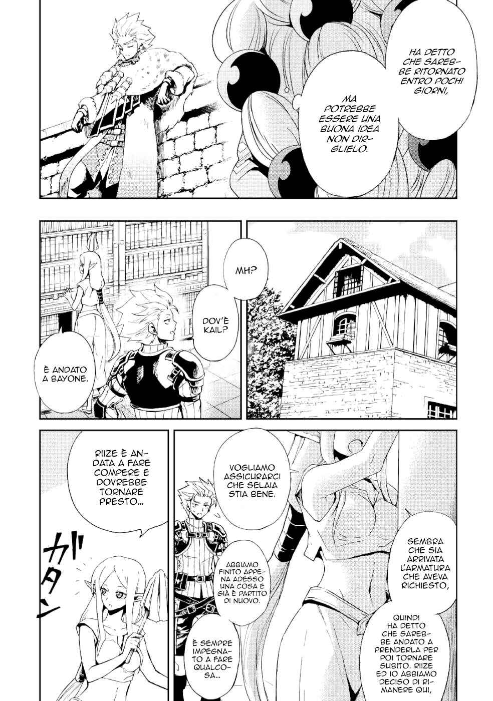 Tsuyokute New Saga Chapter 88 - Page 13