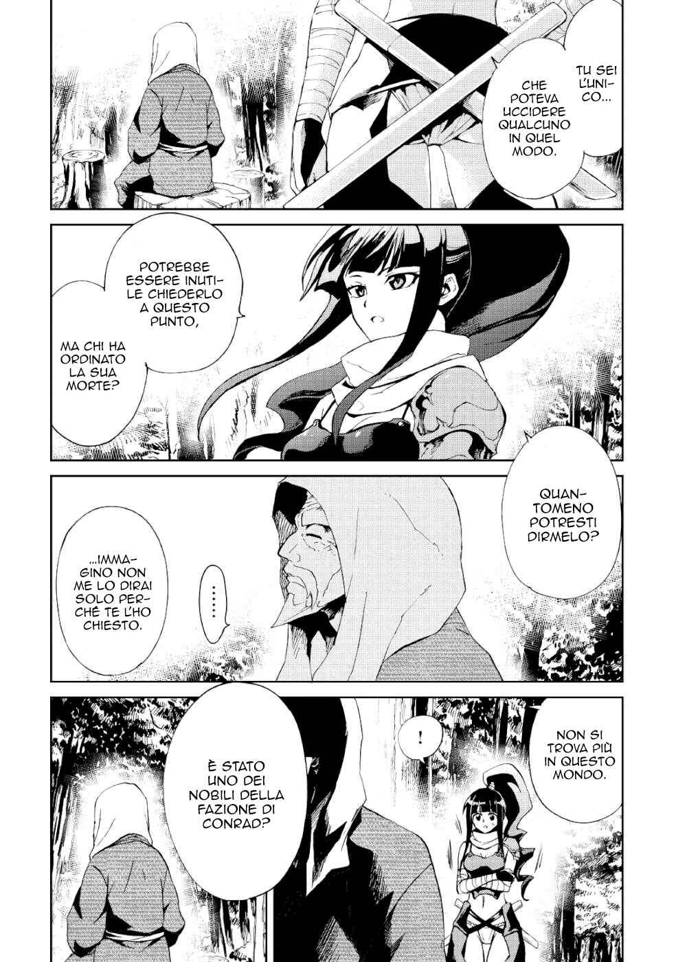 Tsuyokute New Saga Chapter 88 - Page 4