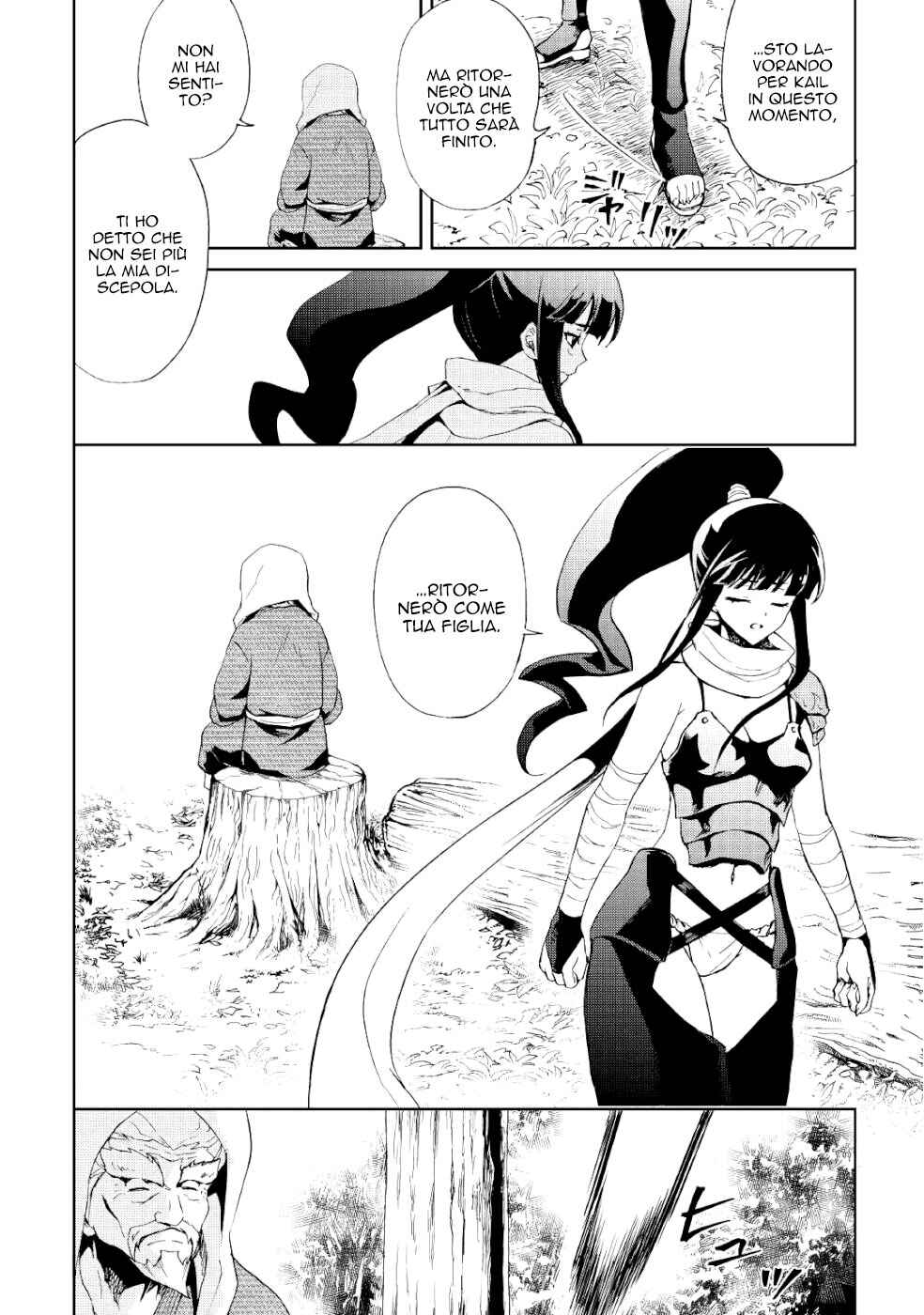 Tsuyokute New Saga Chapter 88 - Page 7