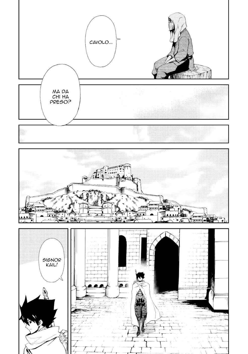 Tsuyokute New Saga Chapter 88 - Page 8