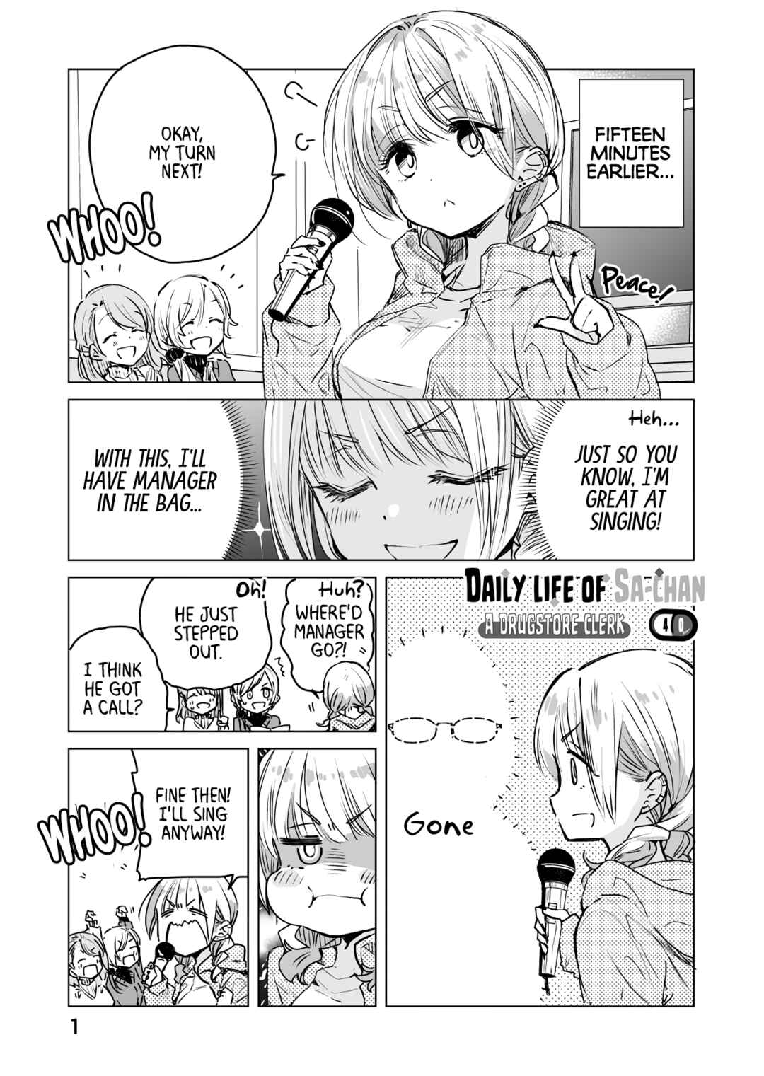 Drugstore Ten'in Sacchan no Nichijou Chapter 40 - Page 1