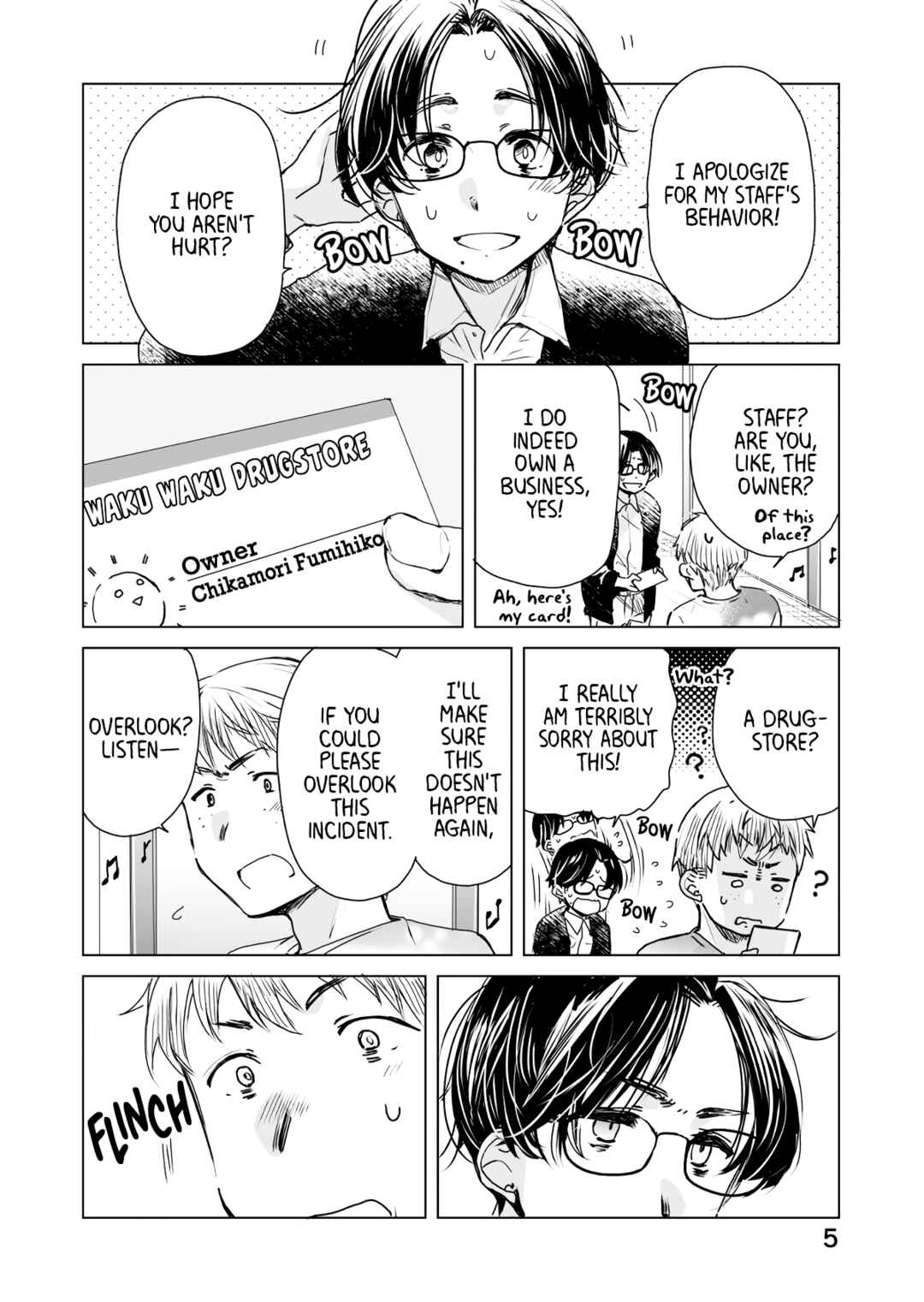 Drugstore Ten'in Sacchan no Nichijou Chapter 40 - Page 5