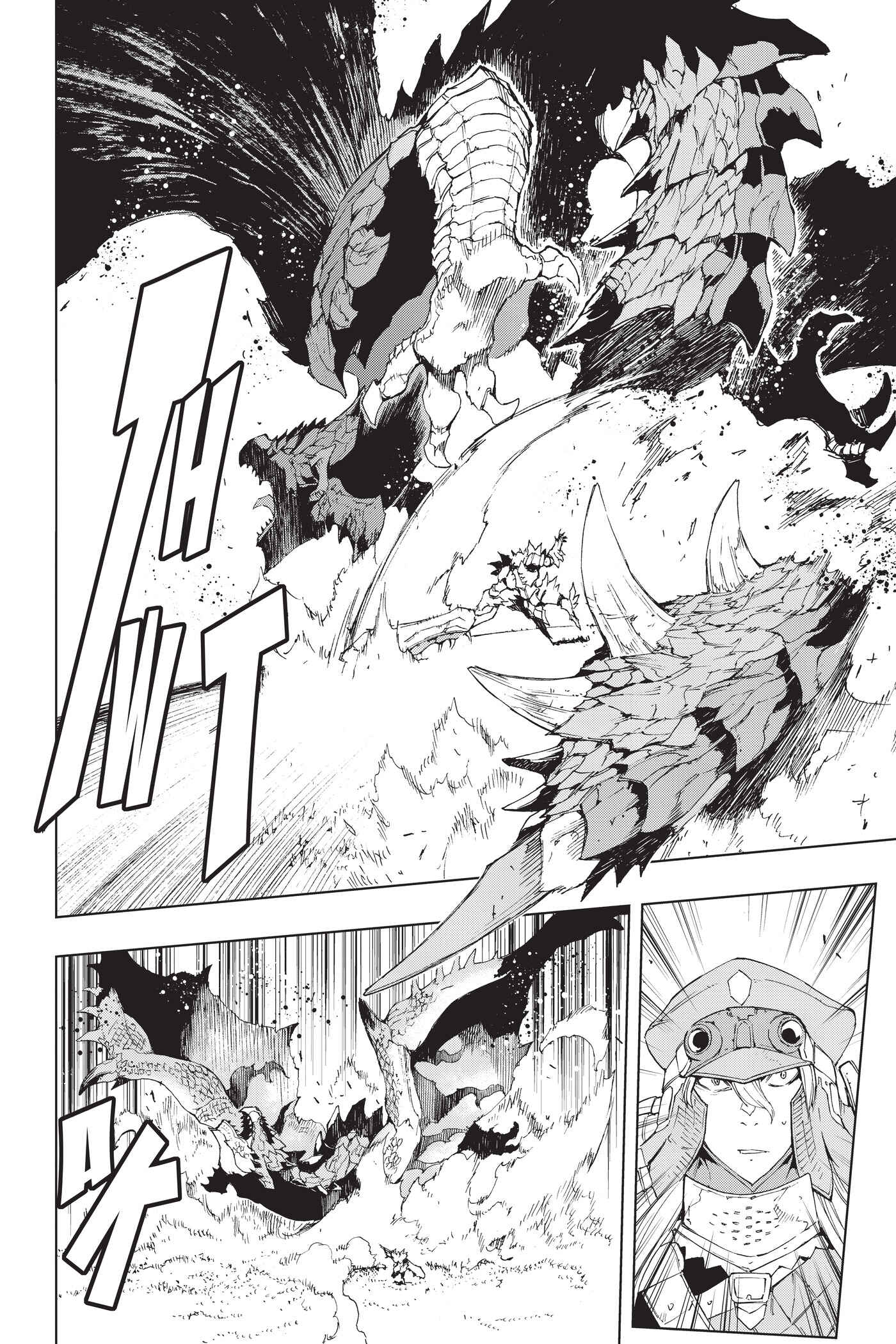 Monster Hunter: Flash Hunter Chapter 58 - Page 11