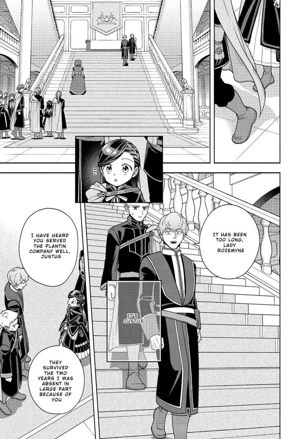 Honzuki no Gekokujou: Shisho ni Naru tame ni wa Shudan o Erandeiraremasen—Dai-4 Bu: Kizokuin no Toshokan o Sukuitai! Chapter 51 - Page 15