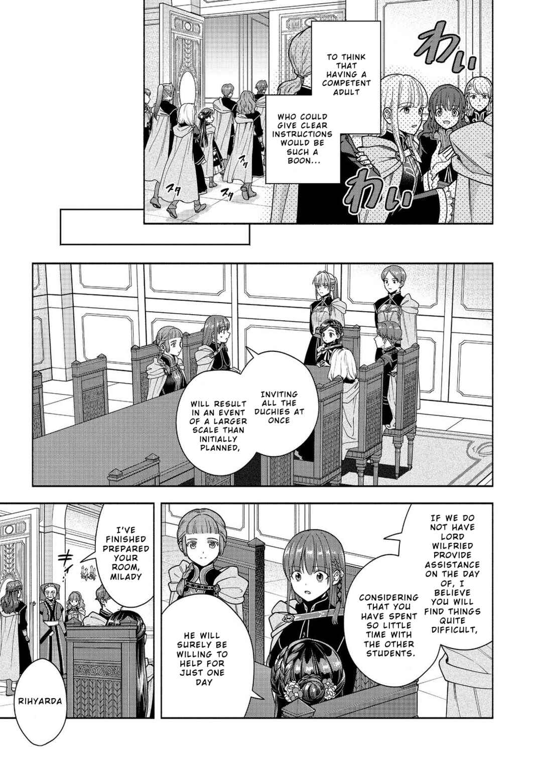 Honzuki no Gekokujou: Shisho ni Naru tame ni wa Shudan o Erandeiraremasen—Dai-4 Bu: Kizokuin no Toshokan o Sukuitai! Chapter 51 - Page 31