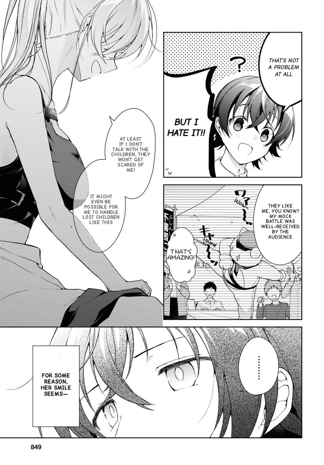 Isshiki-san wa Koi wo Shiritai. Chapter 32 - Page 19