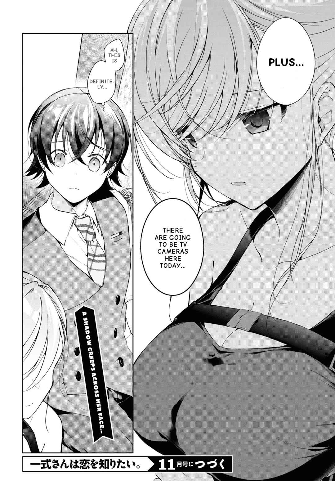 Isshiki-san wa Koi wo Shiritai. Chapter 32 - Page 20