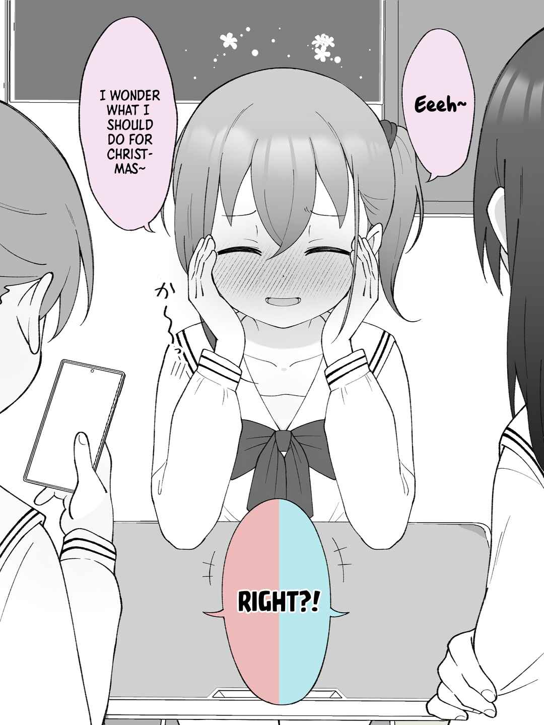 Aniki no Kanojo ni Naru, Onnanoko ni Nacchatta Otouto Chapter 62 - Page 4