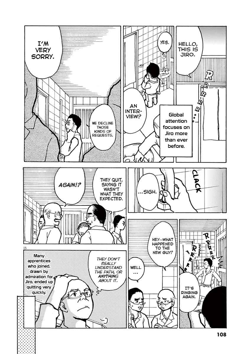 The Tale of JIRO Chapter 4 - Page 15