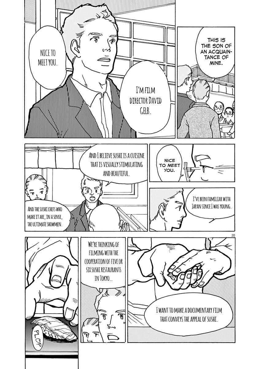 The Tale of JIRO Chapter 4 - Page 20