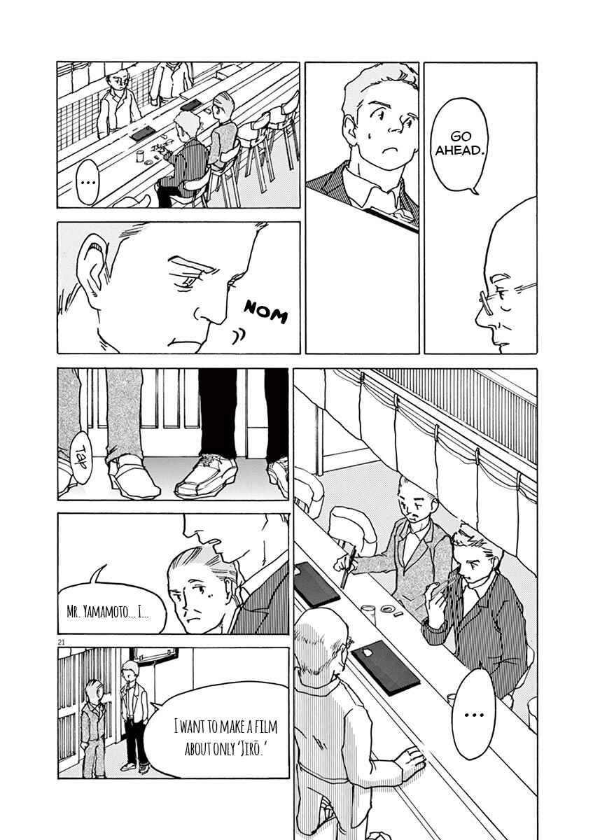 The Tale of JIRO Chapter 4 - Page 21