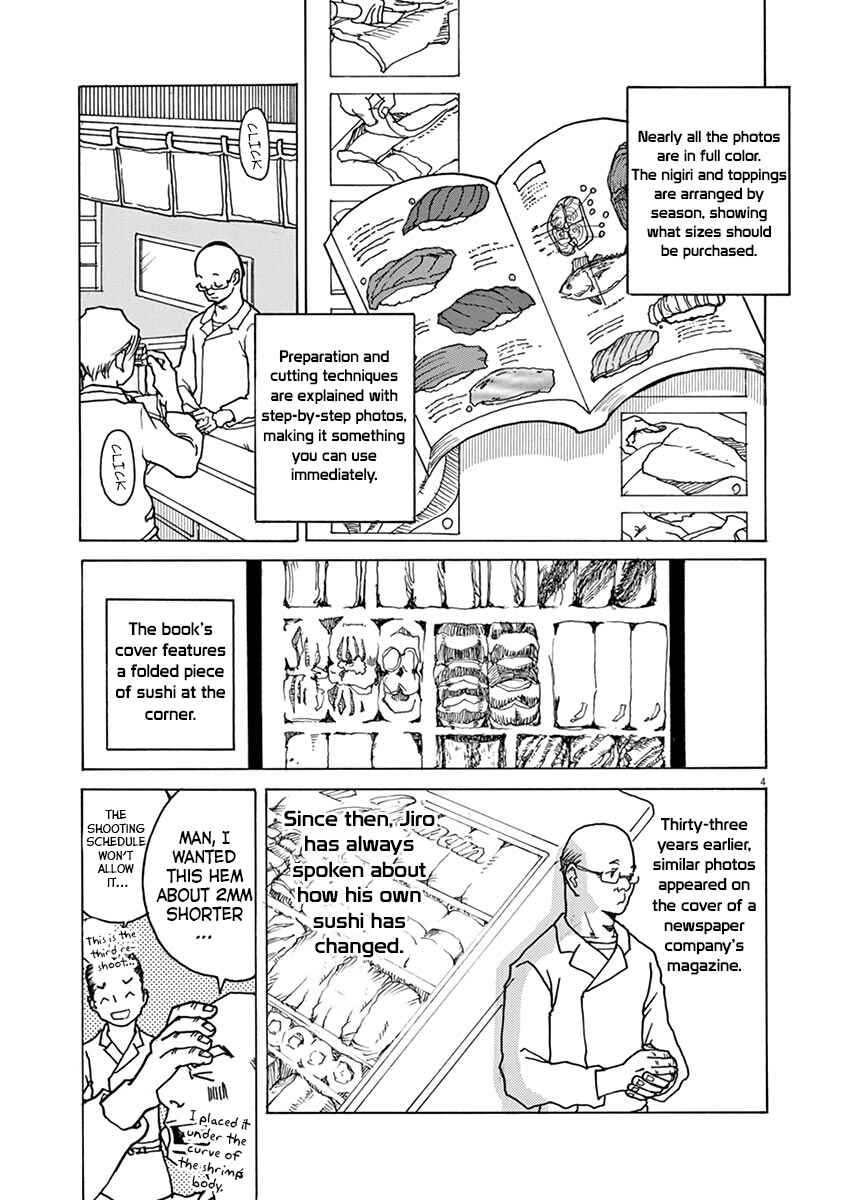 The Tale of JIRO Chapter 4 - Page 4