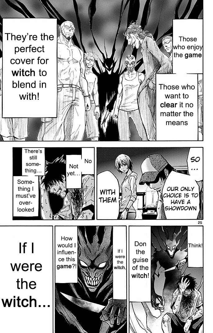 Alice in Borderland Chapter 23 - Page 26