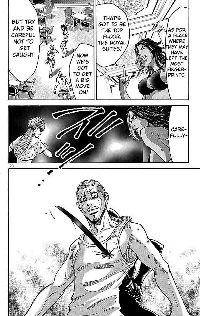 Alice in Borderland Chapter 23 - Page 29