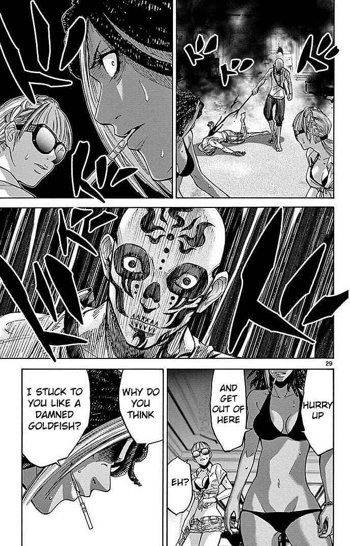 Alice in Borderland Chapter 23 - Page 30