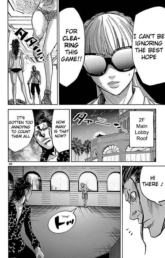 Alice in Borderland Chapter 23 - Page 31
