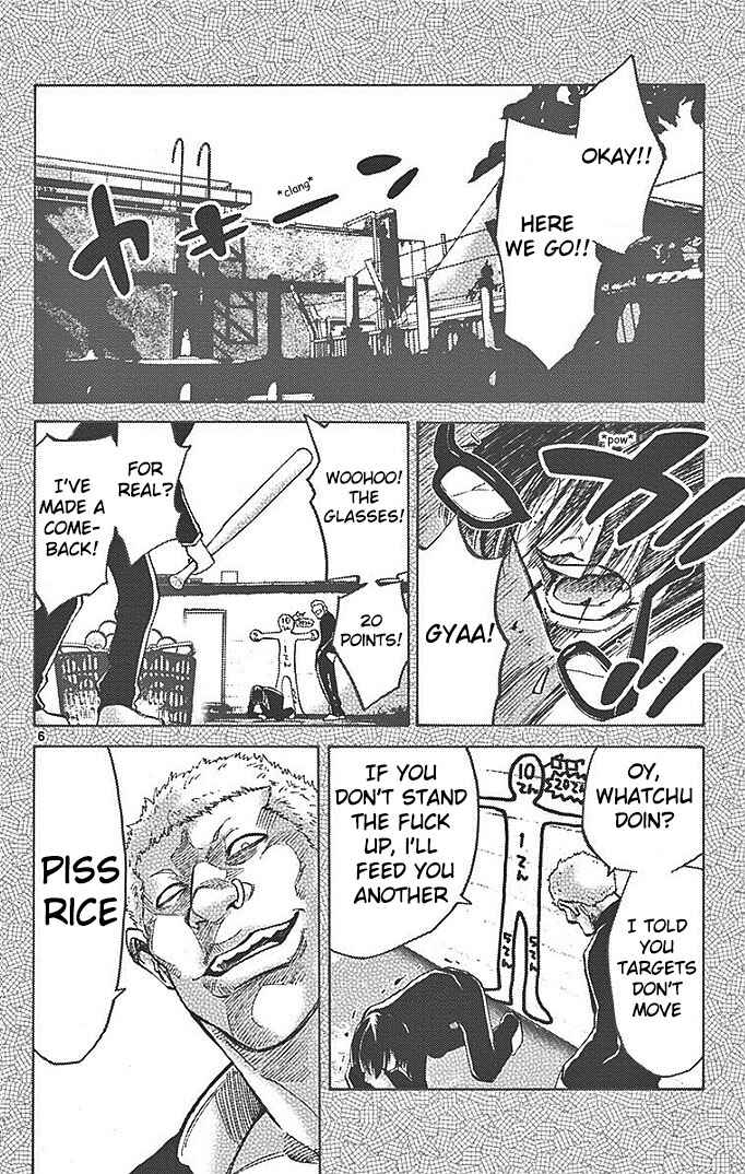 Alice in Borderland Chapter 23 - Page 7