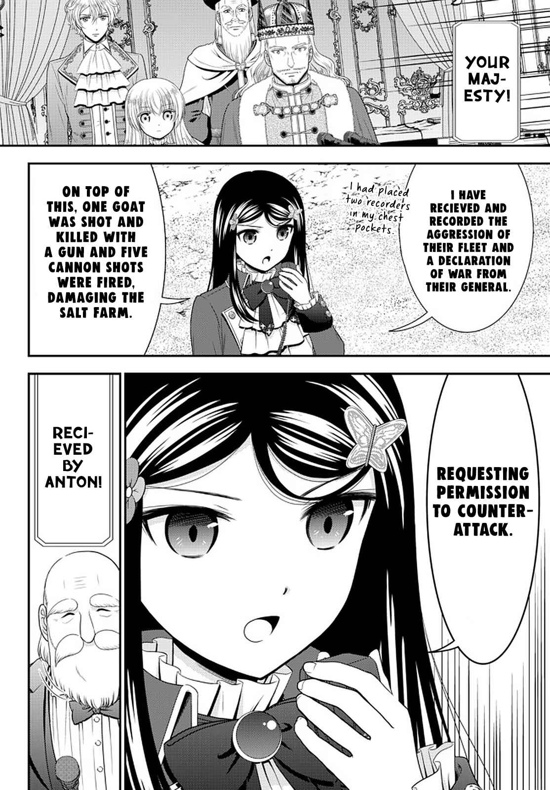 Rougo ni Sonaete Isekai de 8-manmai no Kinka wo Tamemasu Chapter 68 - Page 20