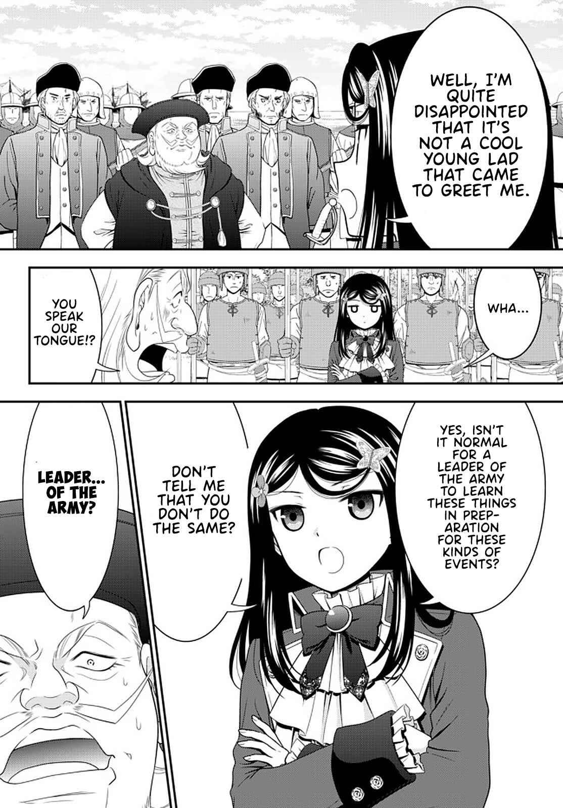 Rougo ni Sonaete Isekai de 8-manmai no Kinka wo Tamemasu Chapter 68 - Page 4