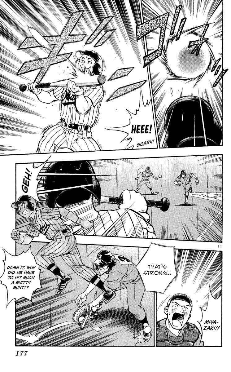 Major Chapter 407 - Page 11
