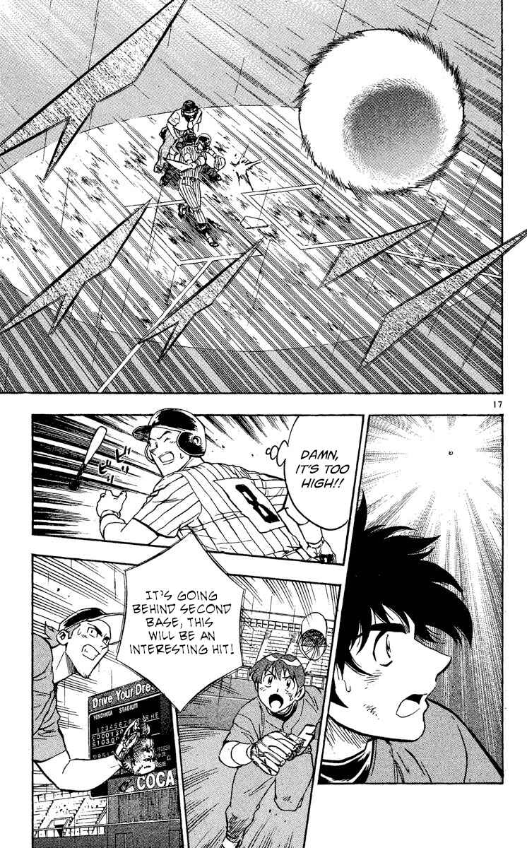 Major Chapter 407 - Page 17