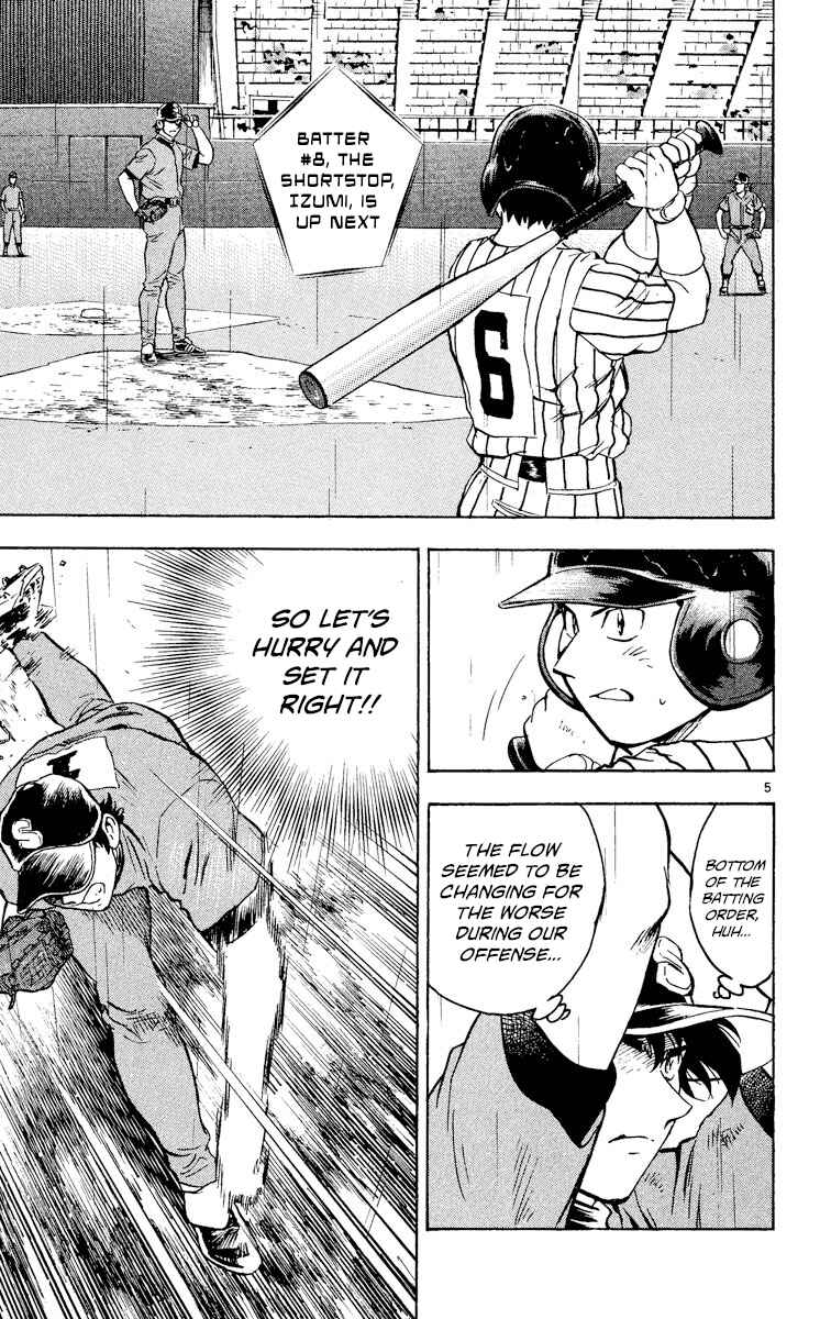 Major Chapter 407 - Page 5