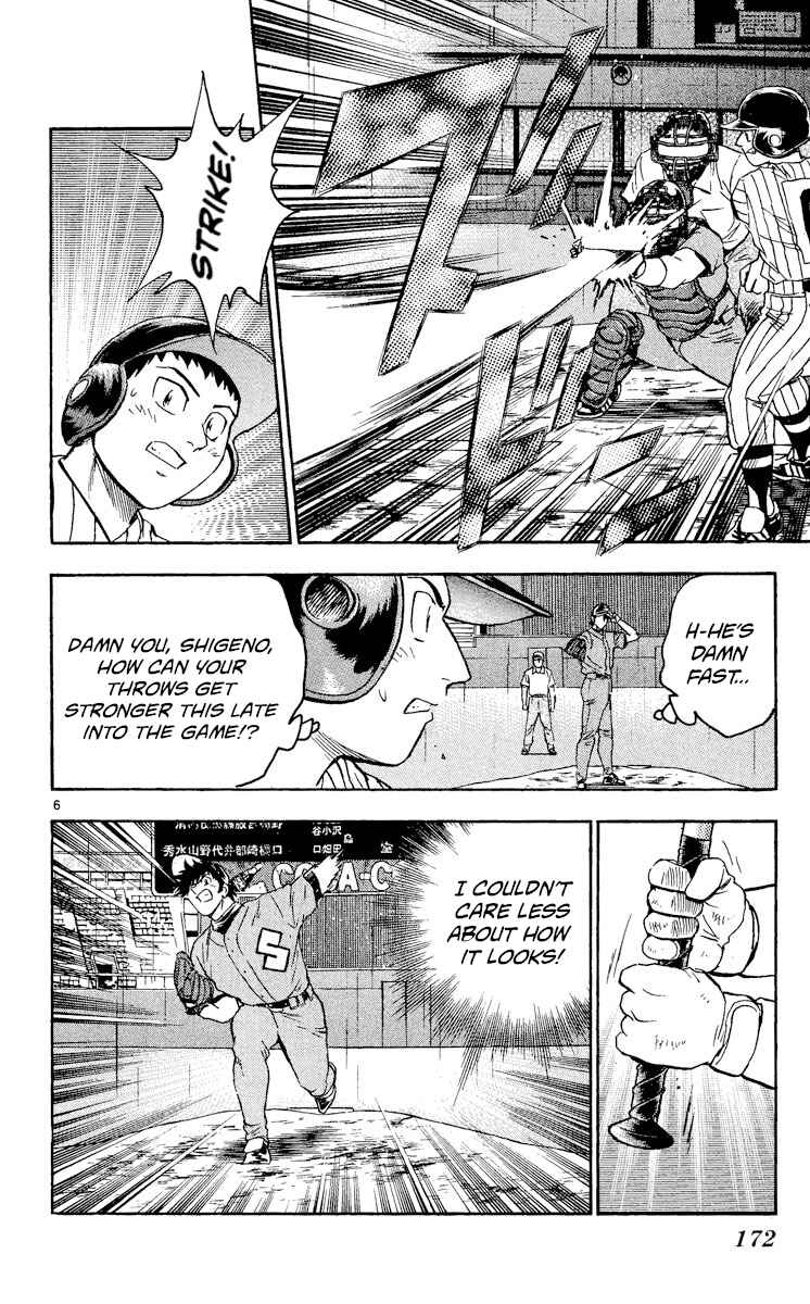 Major Chapter 407 - Page 6