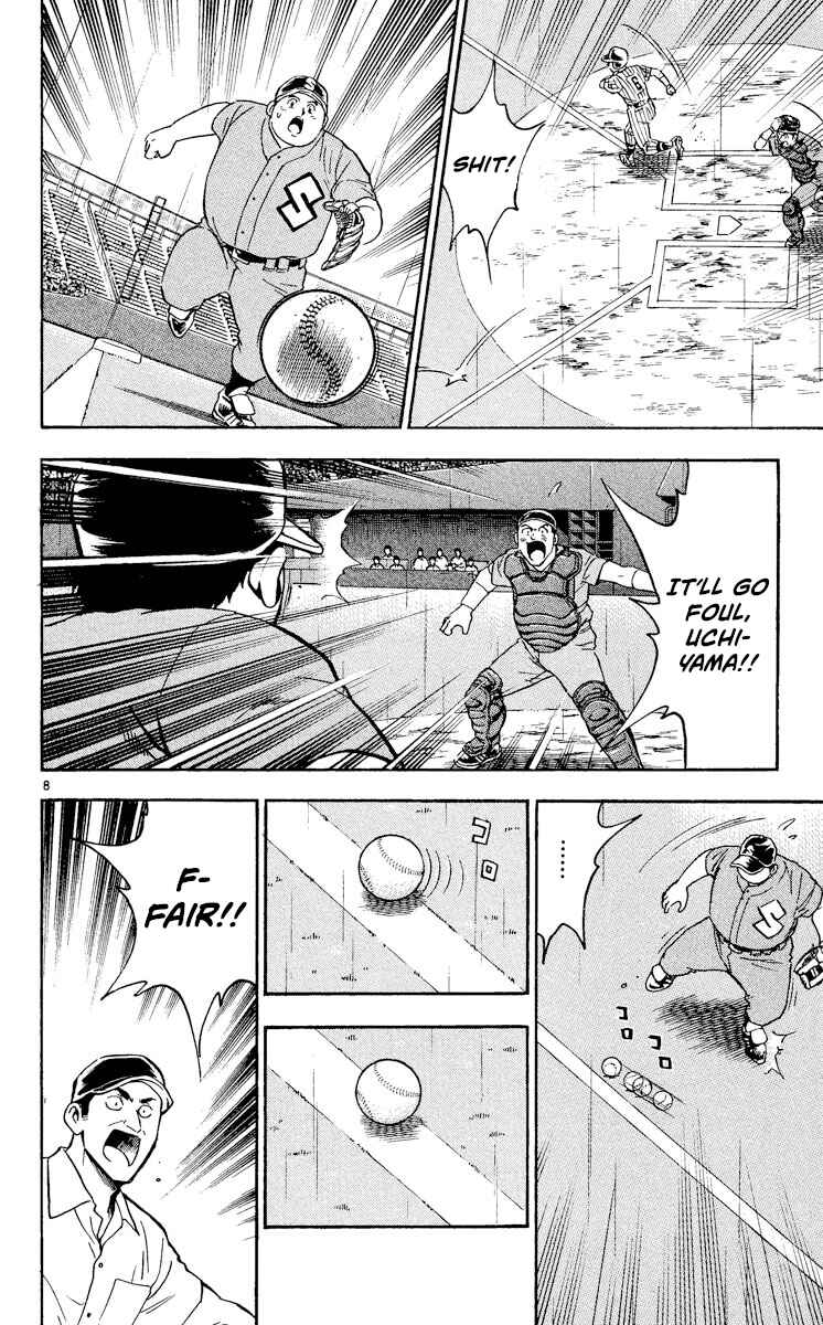 Major Chapter 407 - Page 8